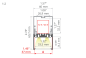 Preview: LED Pendelleuchte 4050-W